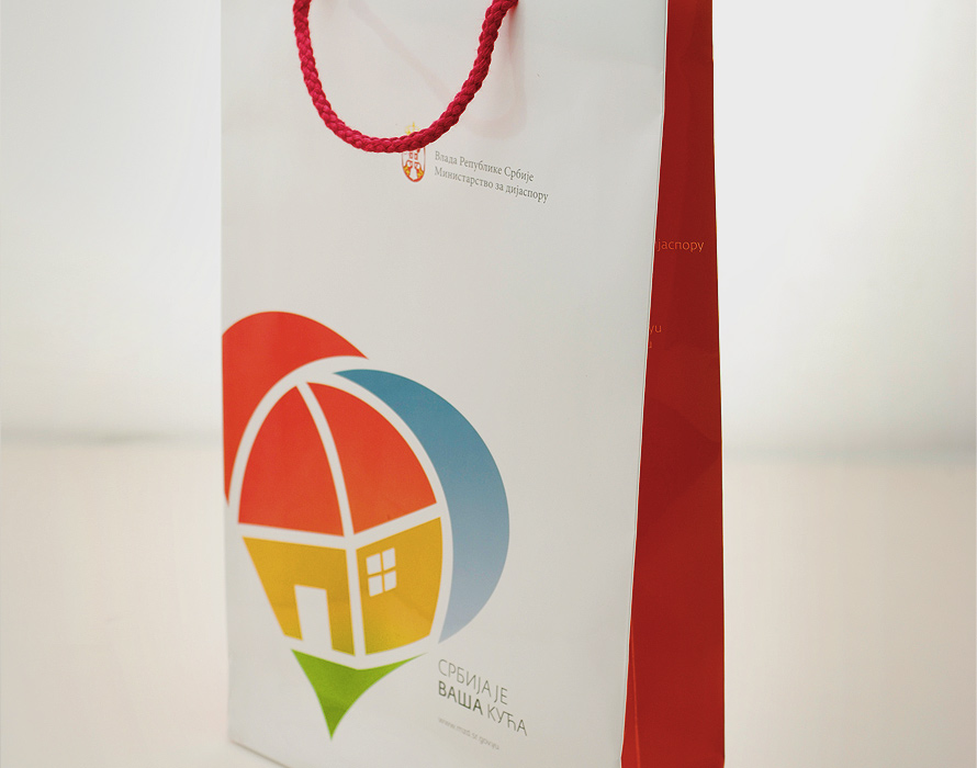 Serbian Government Ministry for Diaspora - Bag