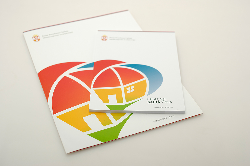 Serbian Government Ministry for Diaspora - Stationery